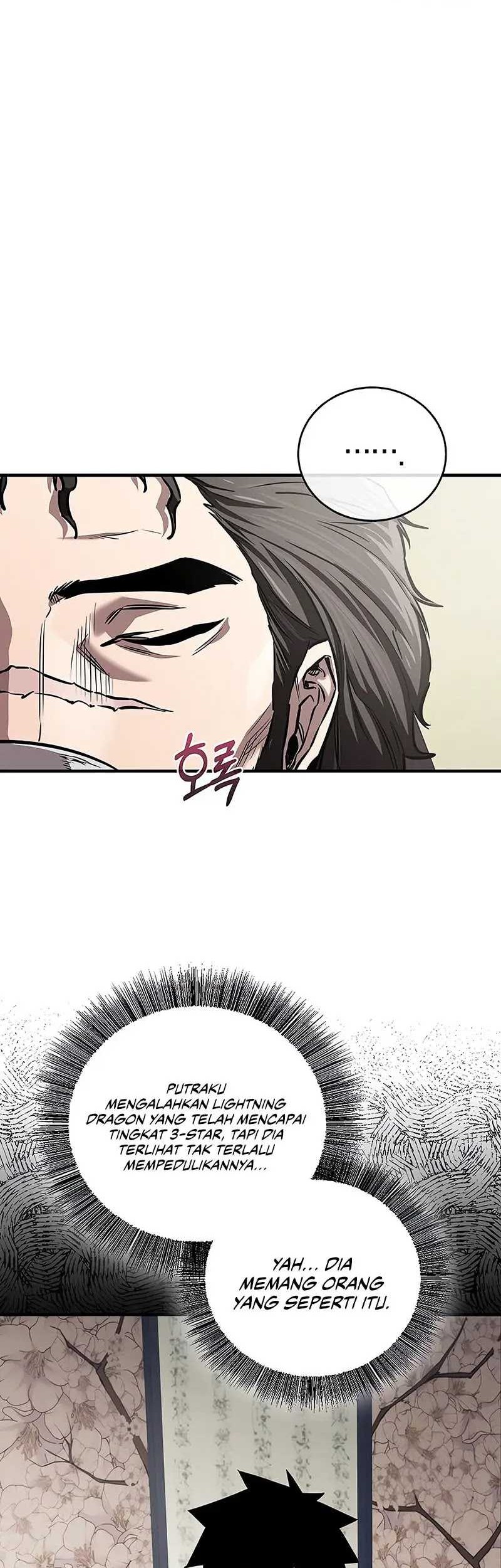 Childhood Friend Of The Zenith Chapter 31 - halaman 7