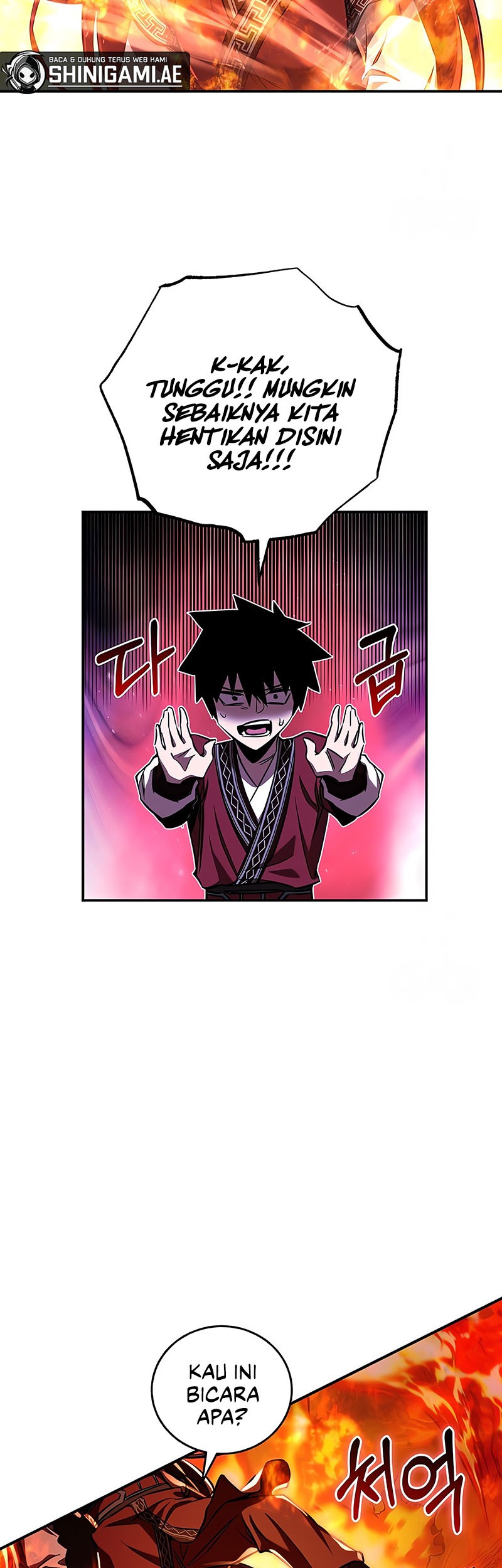 Childhood Friend Of The Zenith Chapter 32 - halaman 28