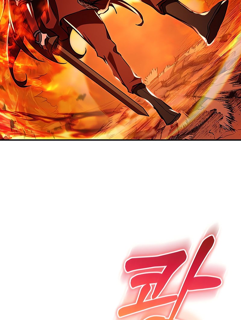 Childhood Friend Of The Zenith Chapter 32 - halaman 29