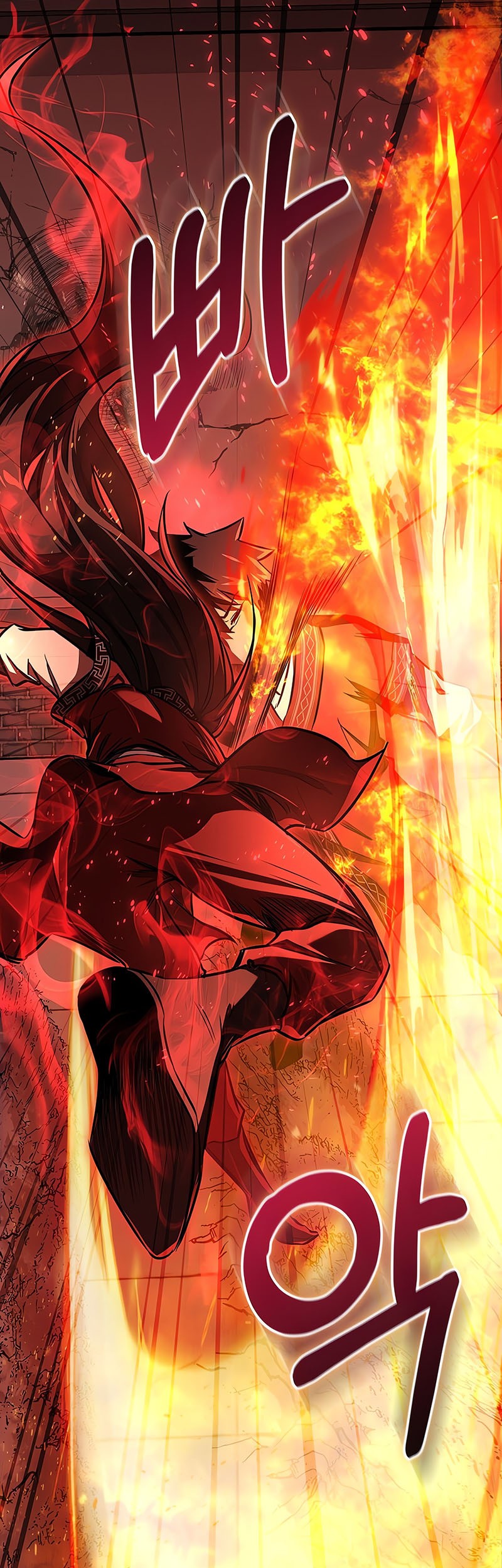 Childhood Friend Of The Zenith Chapter 32 - halaman 44