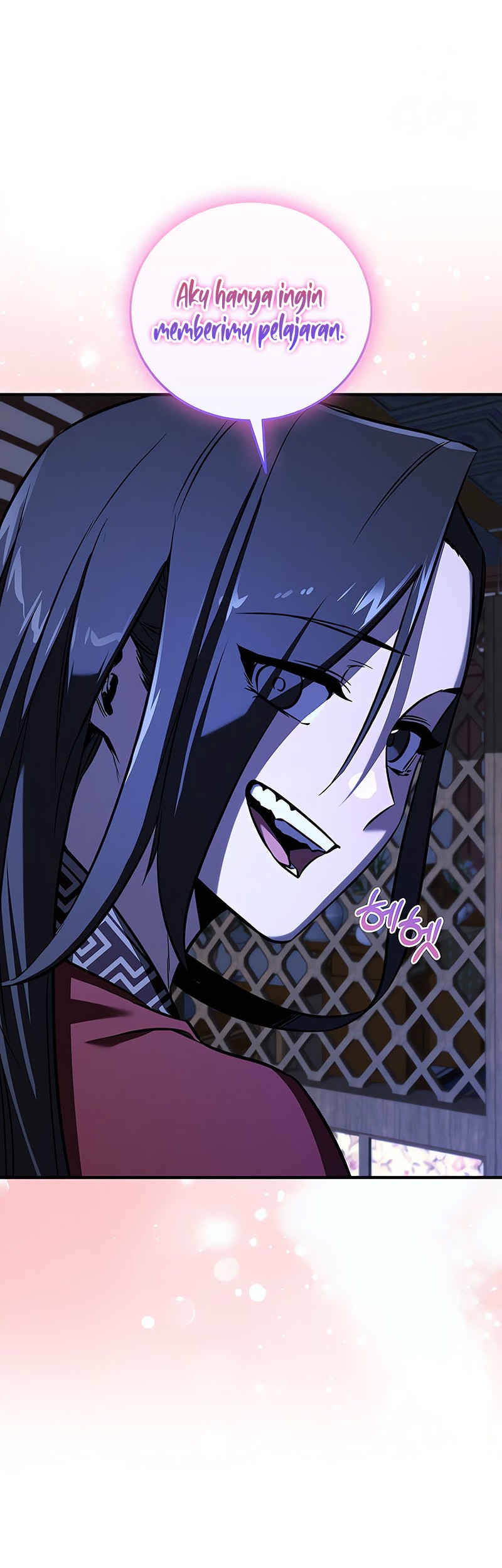 Childhood Friend Of The Zenith Chapter 32 - halaman 9