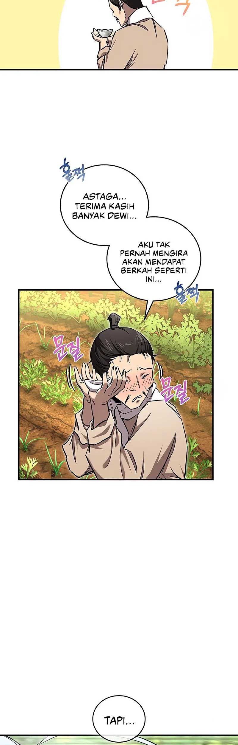 Childhood Friend Of The Zenith Chapter 33 - halaman 12