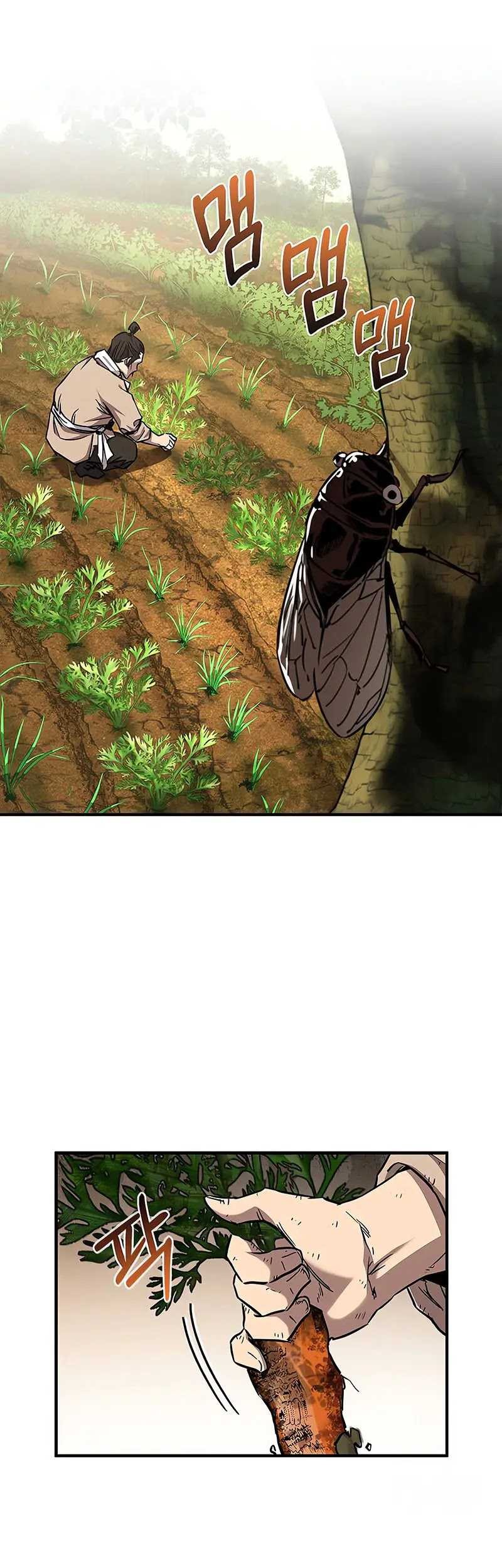 Childhood Friend Of The Zenith Chapter 33 - halaman 2