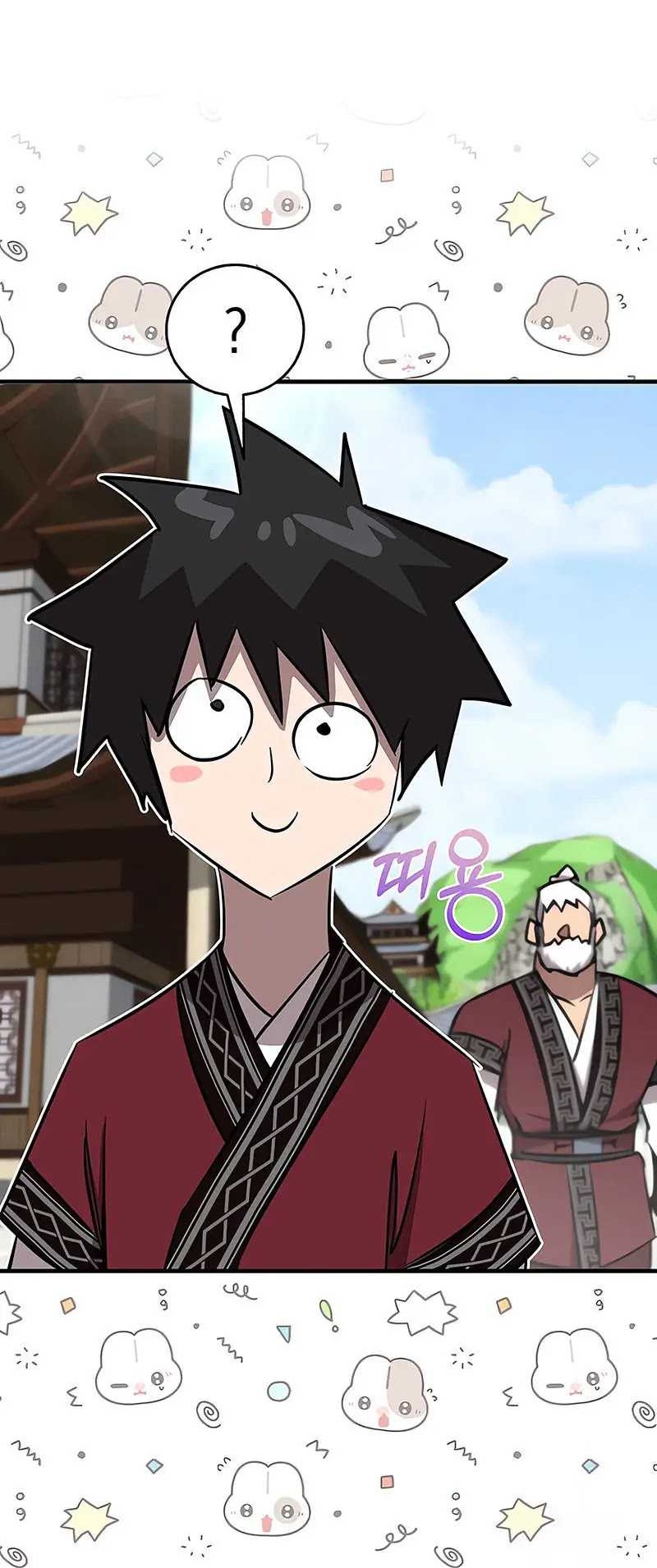 Childhood Friend Of The Zenith Chapter 33 - halaman 21