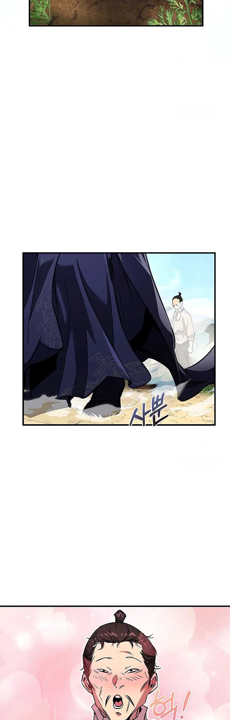Childhood Friend Of The Zenith Chapter 33 - halaman 7