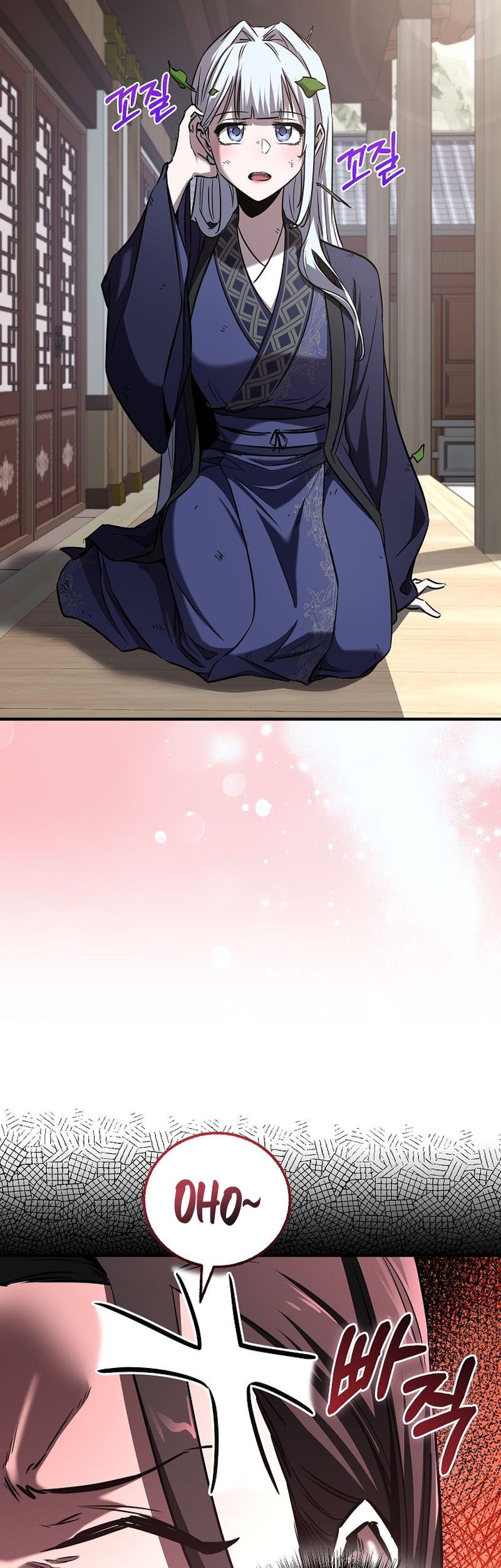 Childhood Friend Of The Zenith Chapter 34 - halaman 12