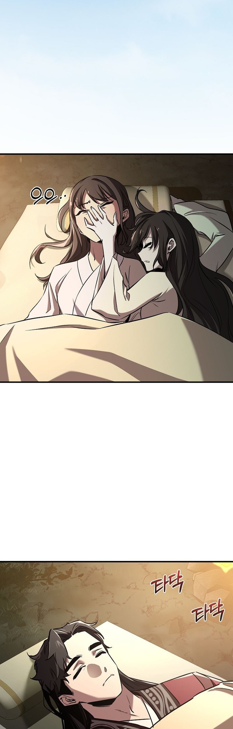 Childhood Friend Of The Zenith Chapter 34 - halaman 27