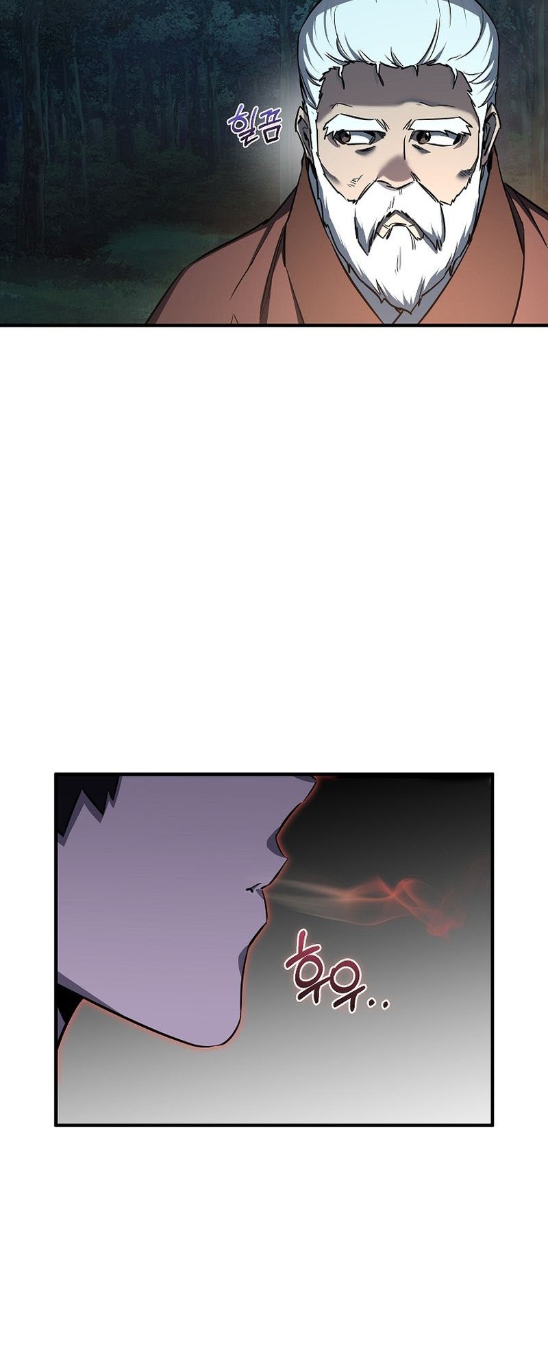 Childhood Friend Of The Zenith Chapter 34 - halaman 29