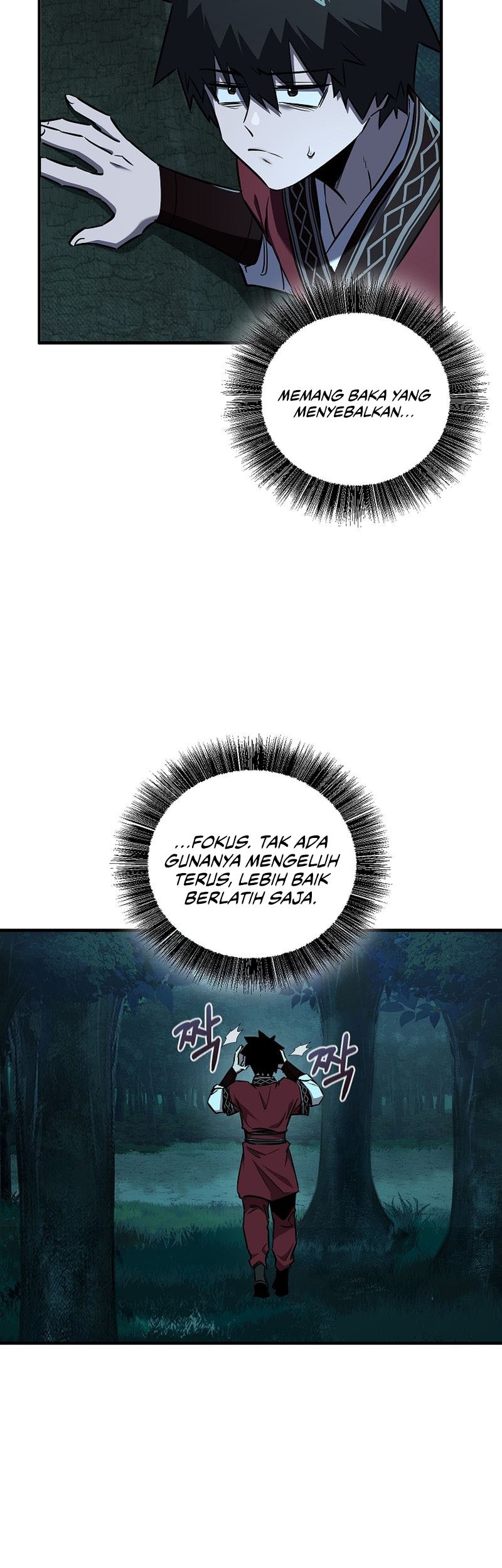 Childhood Friend Of The Zenith Chapter 34 - halaman 32
