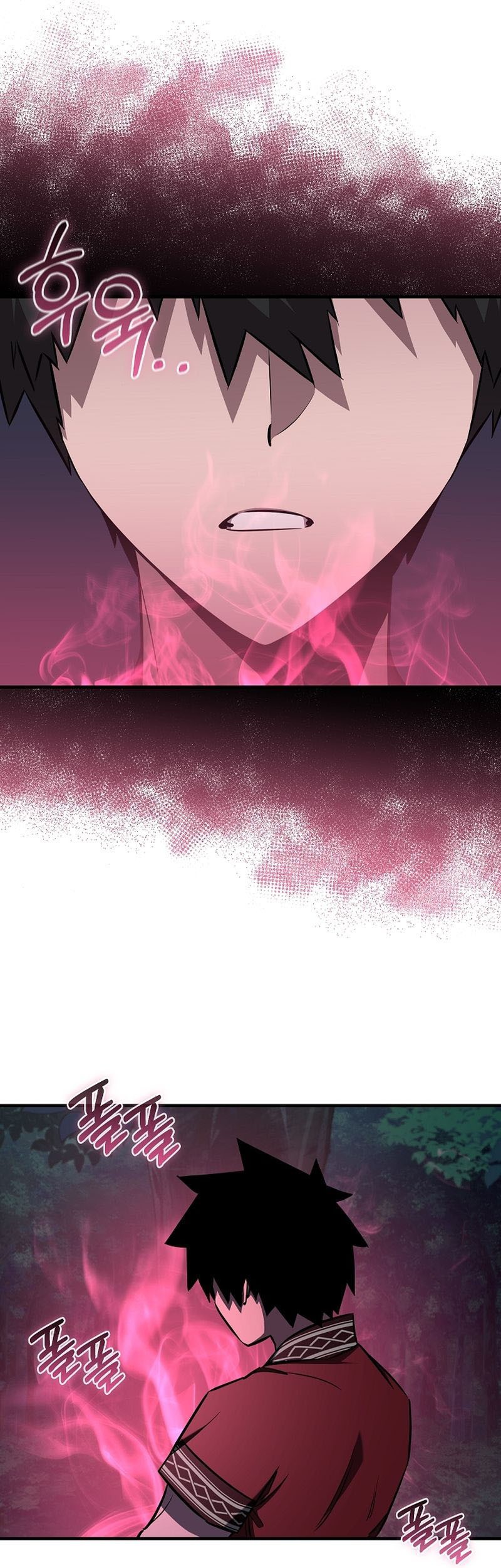 Childhood Friend Of The Zenith Chapter 34 - halaman 34