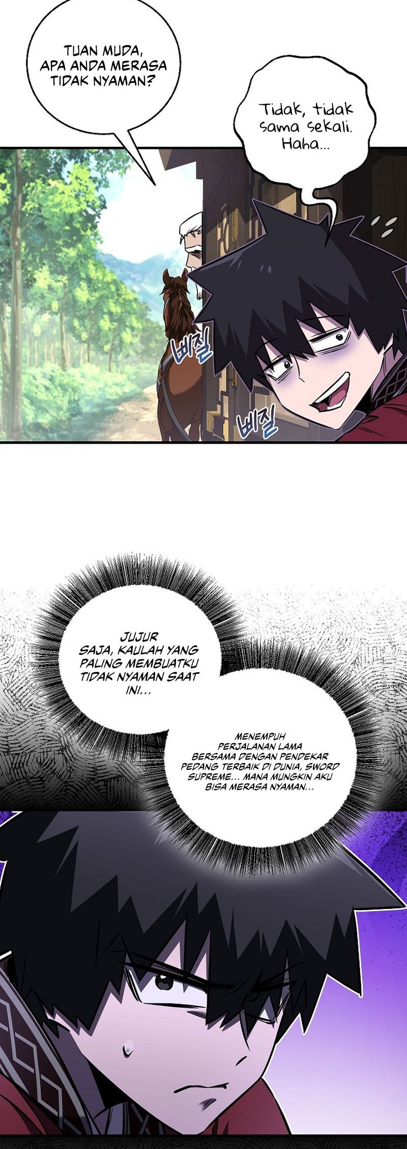 Childhood Friend Of The Zenith Chapter 34 - halaman 5