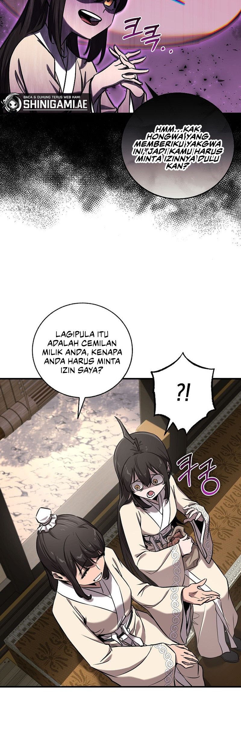 Childhood Friend Of The Zenith Chapter 34 - halaman 7