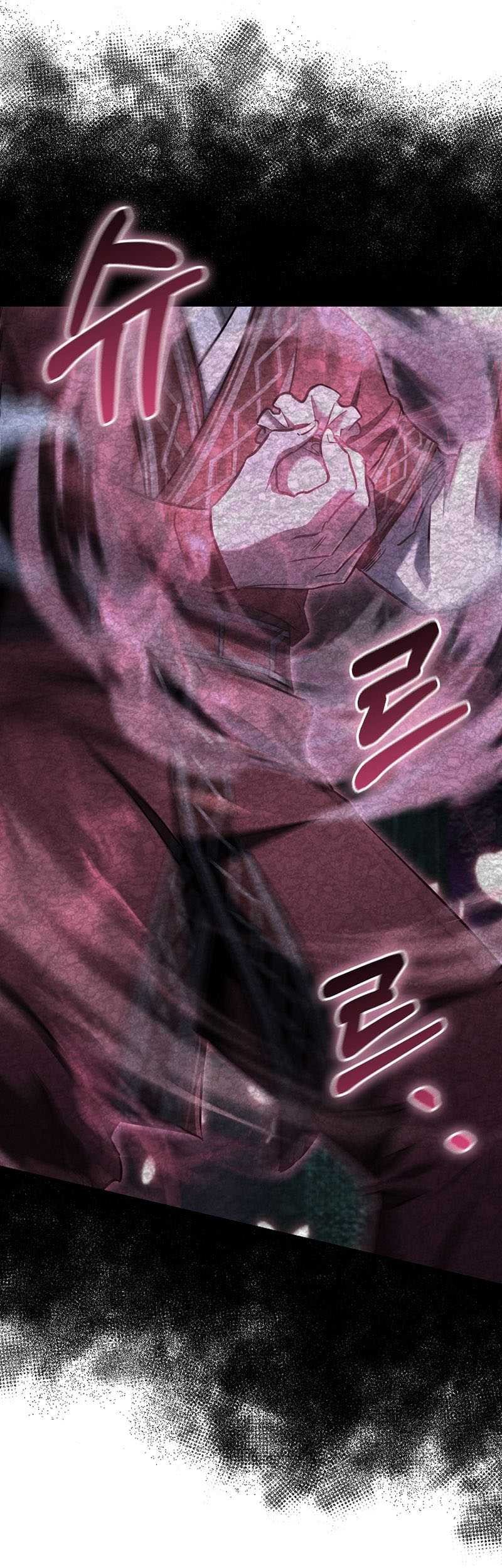 Childhood Friend Of The Zenith Chapter 36 - halaman 14