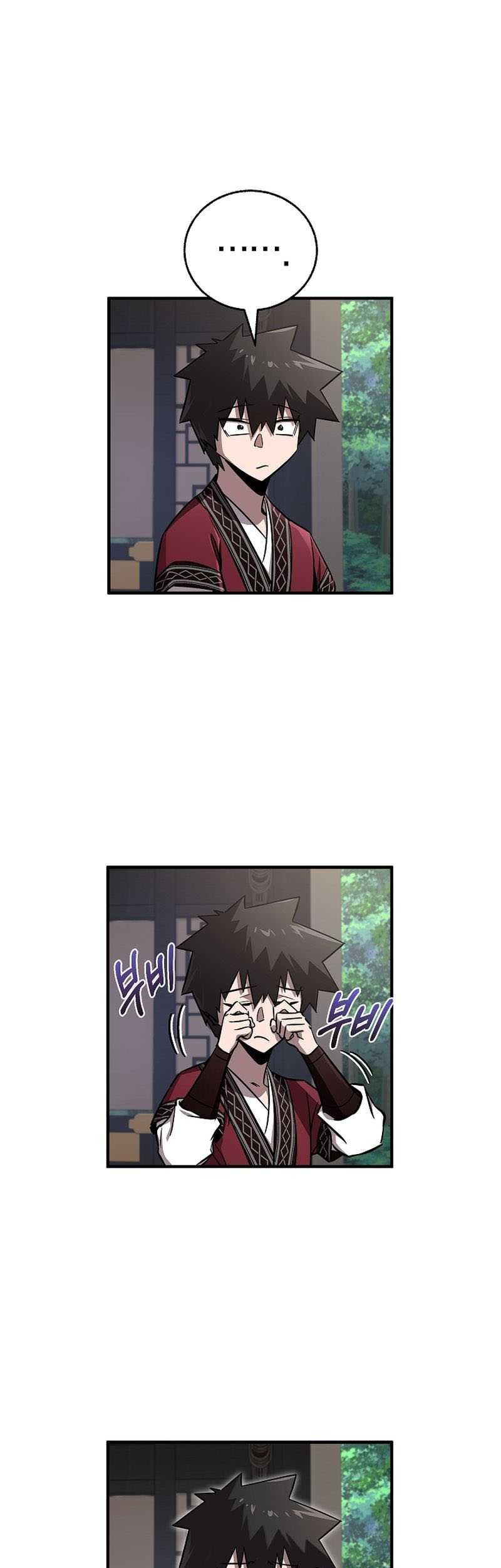 Childhood Friend Of The Zenith Chapter 36 - halaman 2