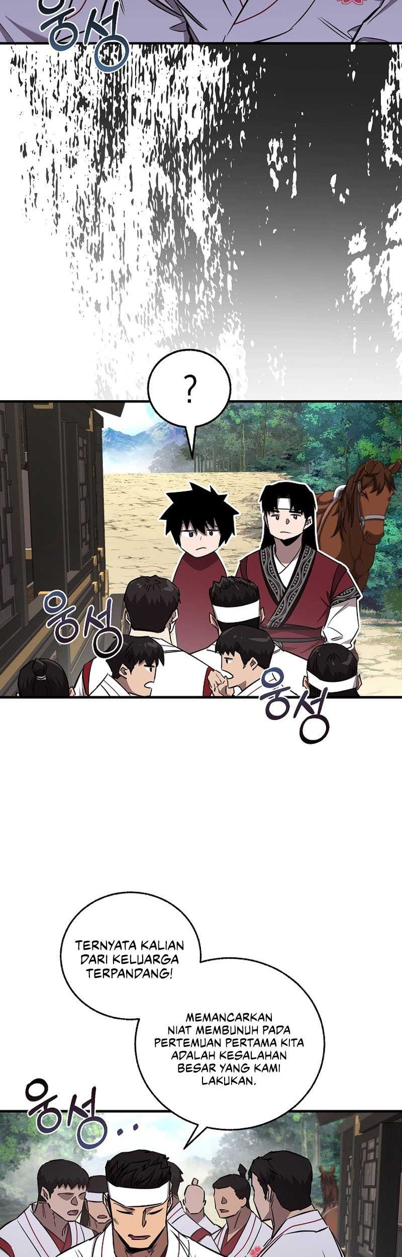 Childhood Friend Of The Zenith Chapter 37 - halaman 23