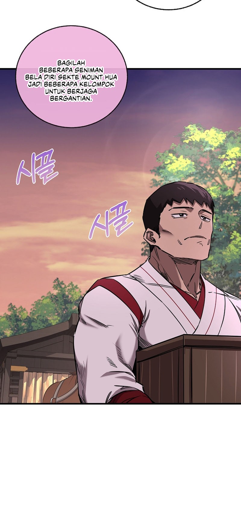 Childhood Friend Of The Zenith Chapter 38 - halaman 12