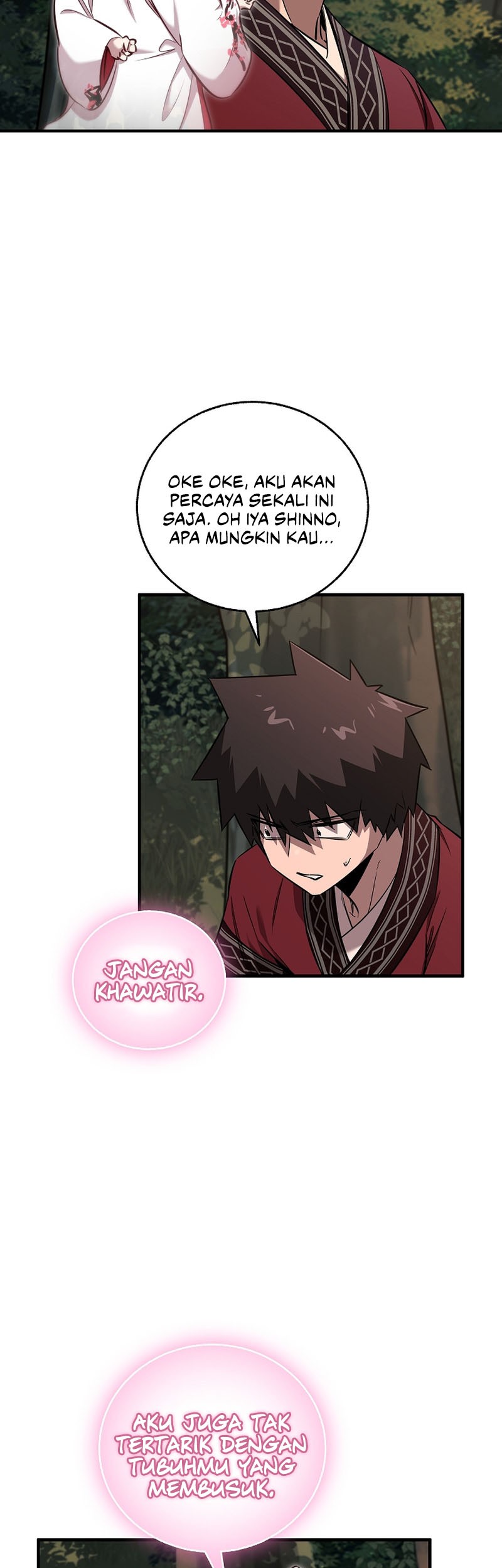 Childhood Friend Of The Zenith Chapter 38 - halaman 15
