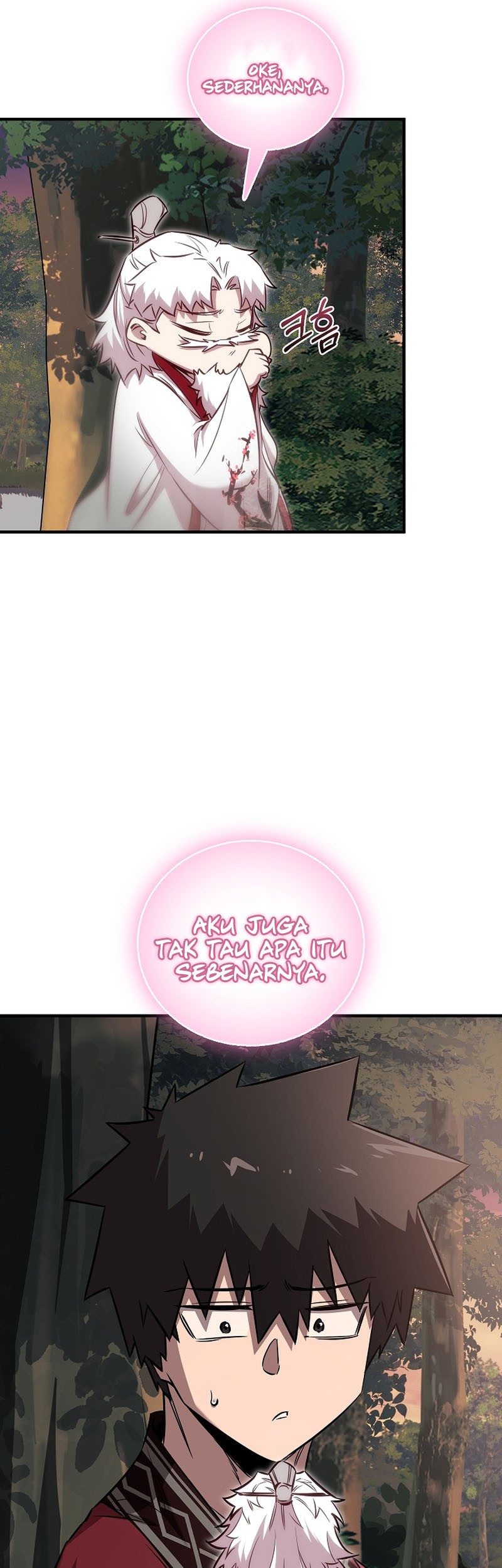 Childhood Friend Of The Zenith Chapter 38 - halaman 25
