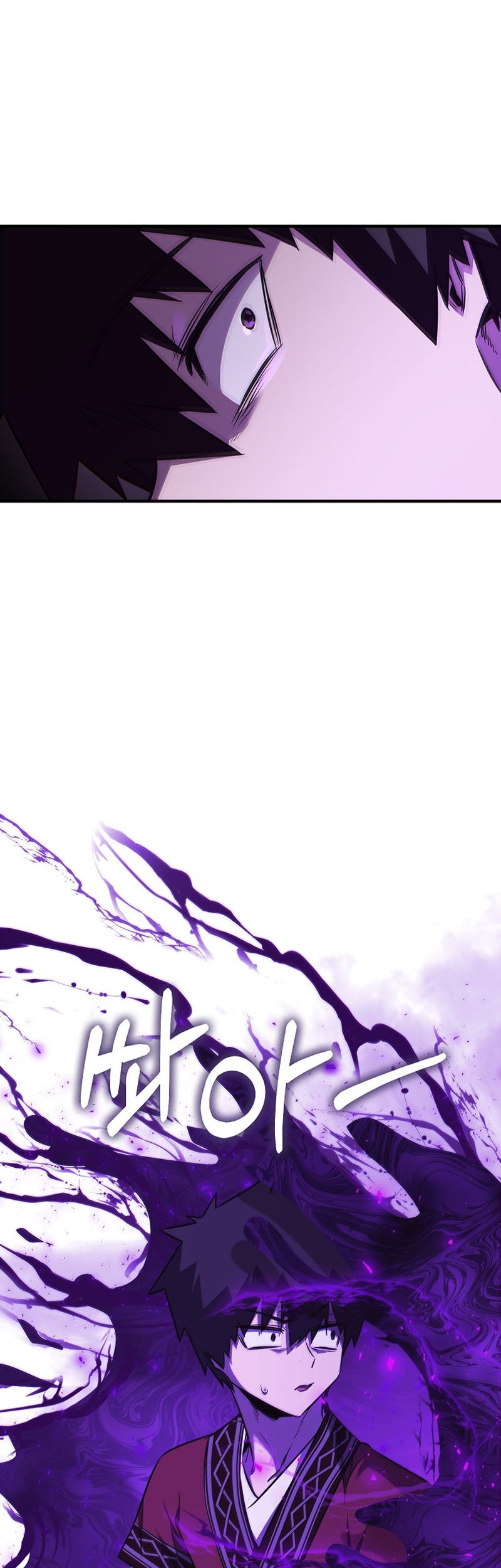Childhood Friend Of The Zenith Chapter 38 - halaman 30