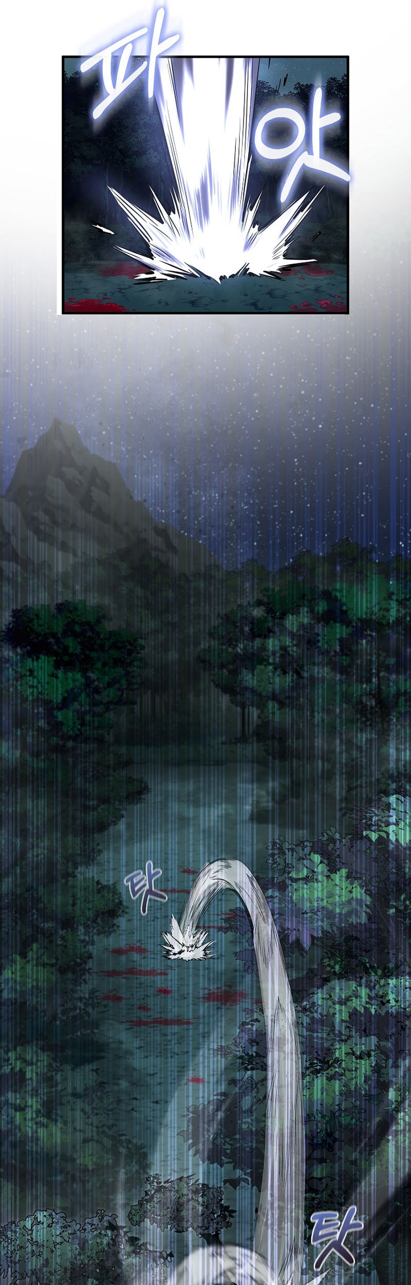 Childhood Friend Of The Zenith Chapter 38 - halaman 9