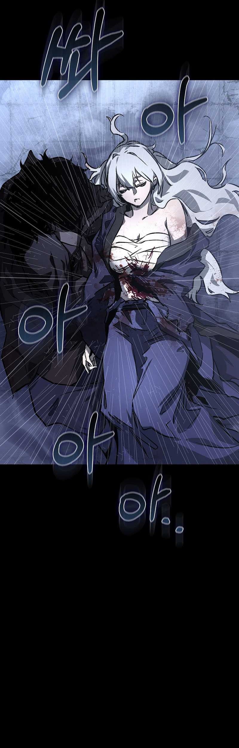 Childhood Friend Of The Zenith Chapter 39 - halaman 17
