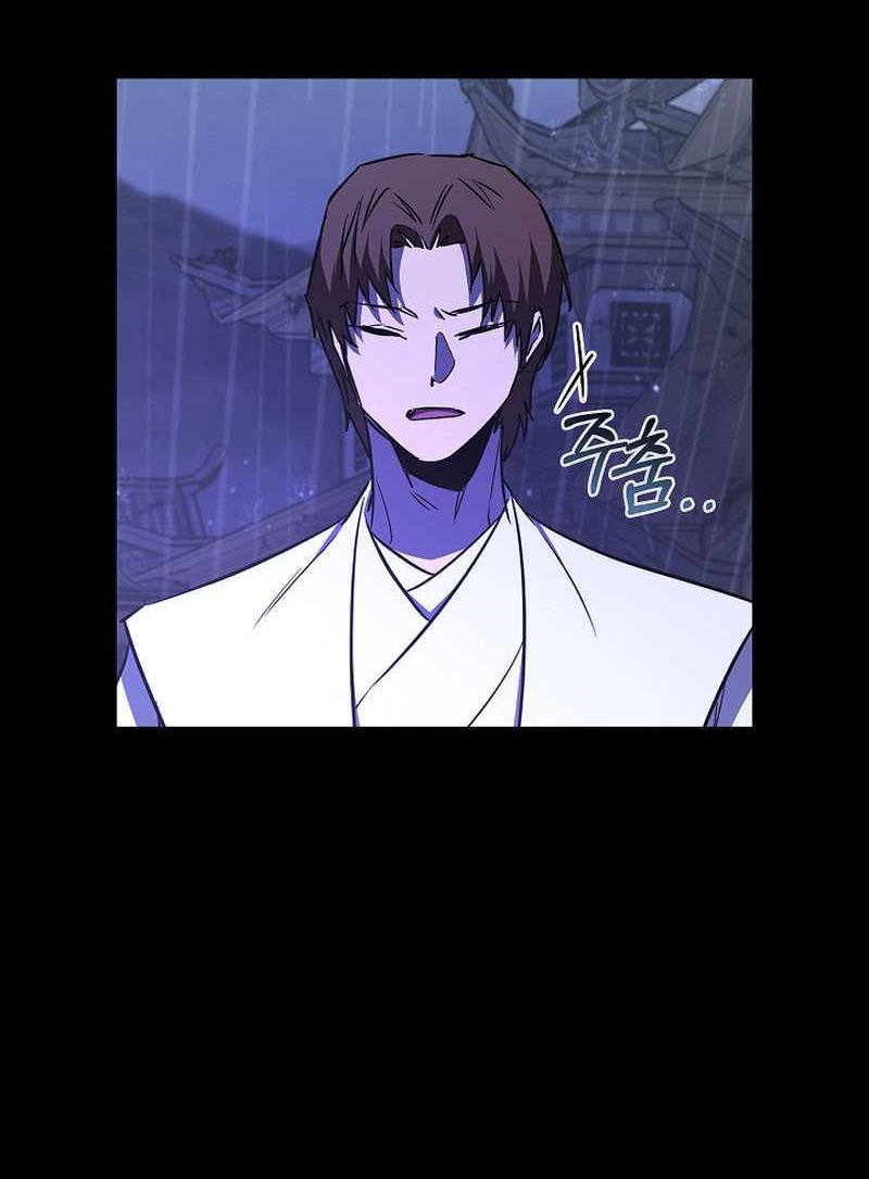 Childhood Friend Of The Zenith Chapter 39 - halaman 21