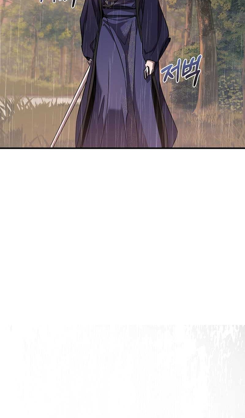 Childhood Friend Of The Zenith Chapter 39 - halaman 25