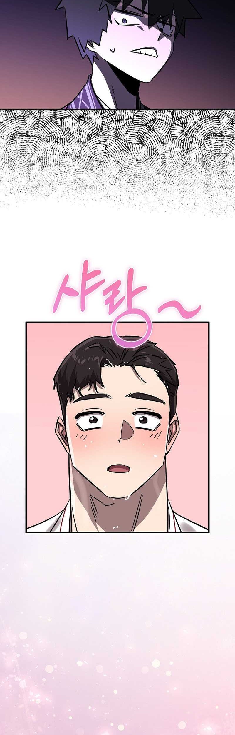 Childhood Friend Of The Zenith Chapter 39 - halaman 39