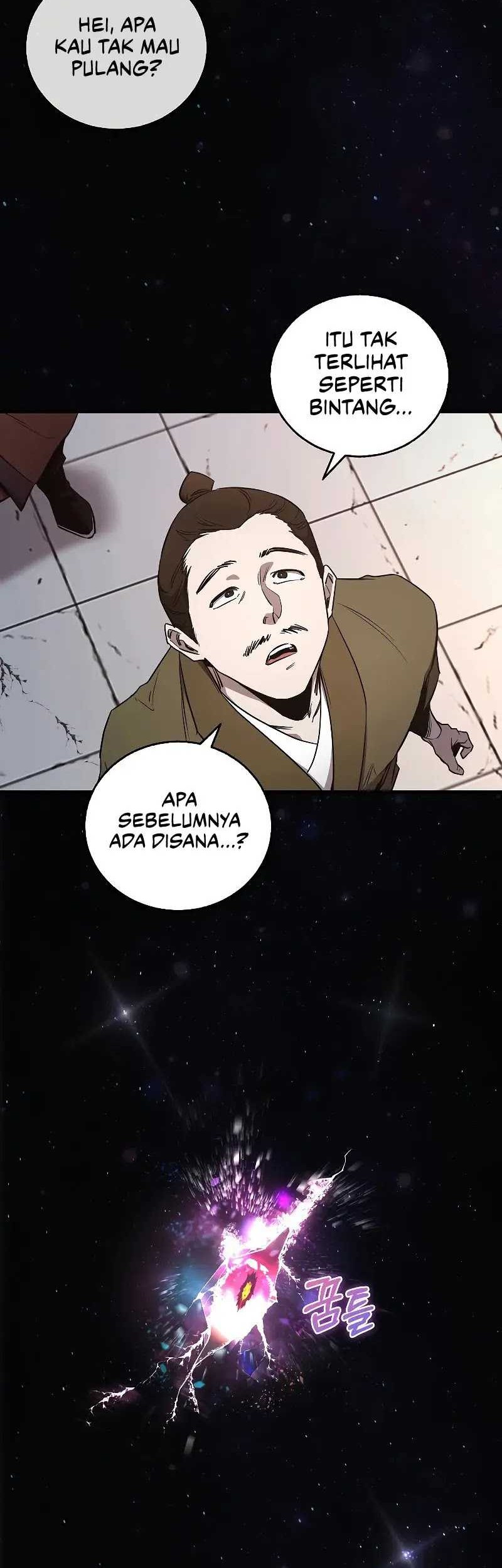 Childhood Friend Of The Zenith Chapter 4 - halaman 3