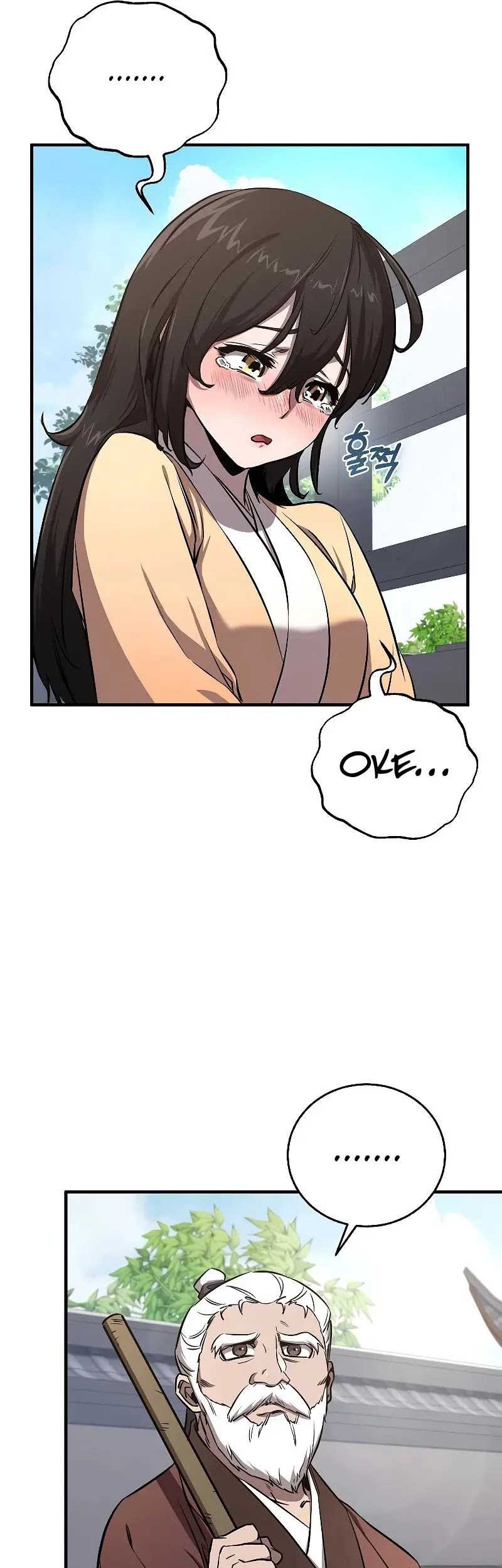 Childhood Friend Of The Zenith Chapter 4 - halaman 50