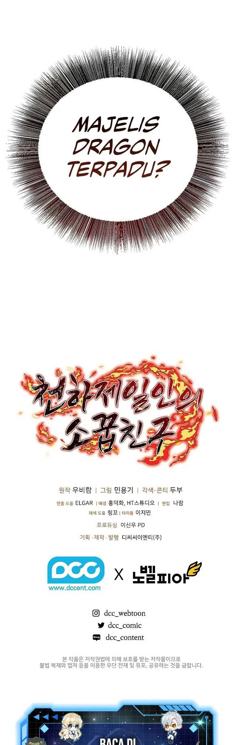 Childhood Friend Of The Zenith Chapter 4 - halaman 68
