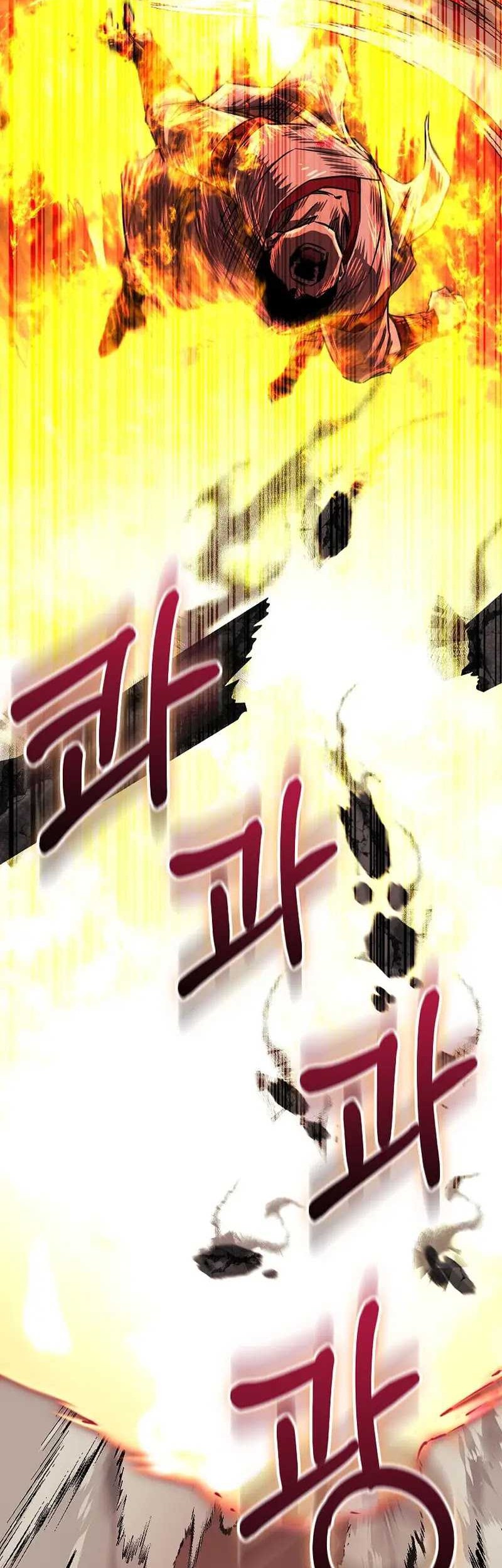 Childhood Friend Of The Zenith Chapter 40 - halaman 18