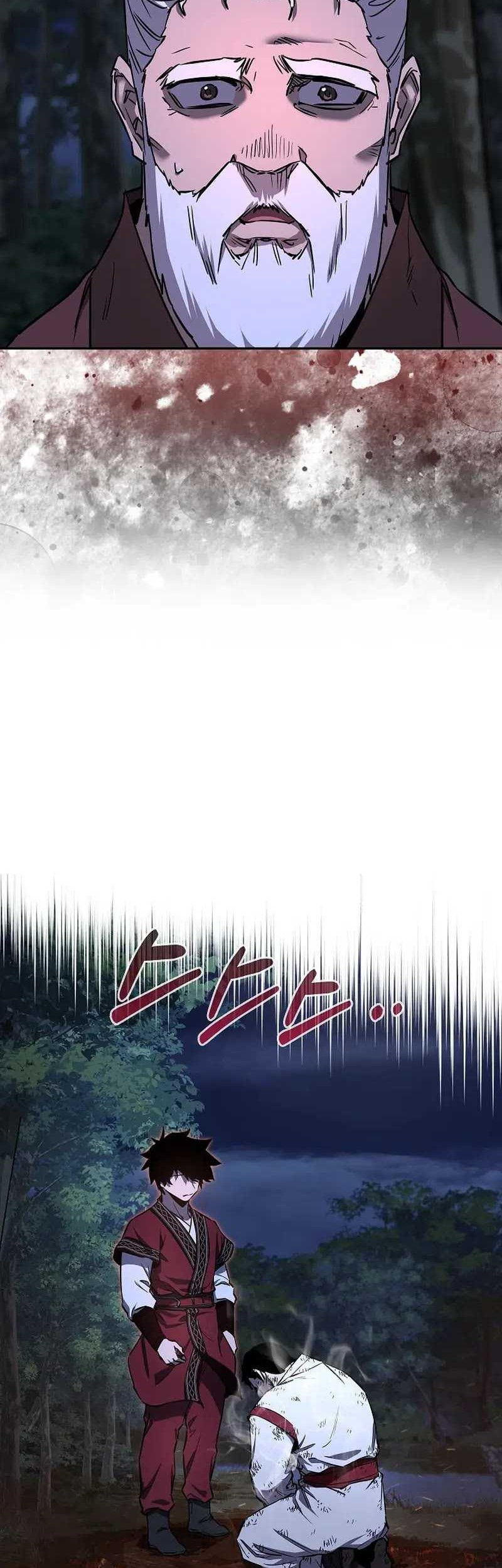 Childhood Friend Of The Zenith Chapter 40 - halaman 22