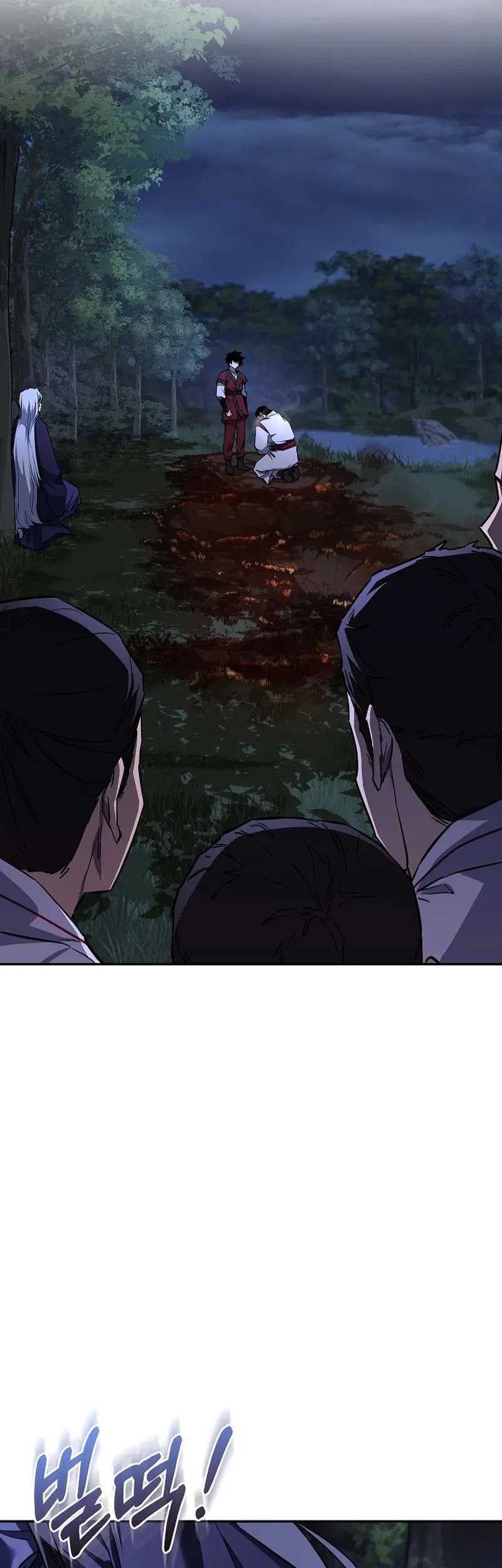 Childhood Friend Of The Zenith Chapter 40 - halaman 25