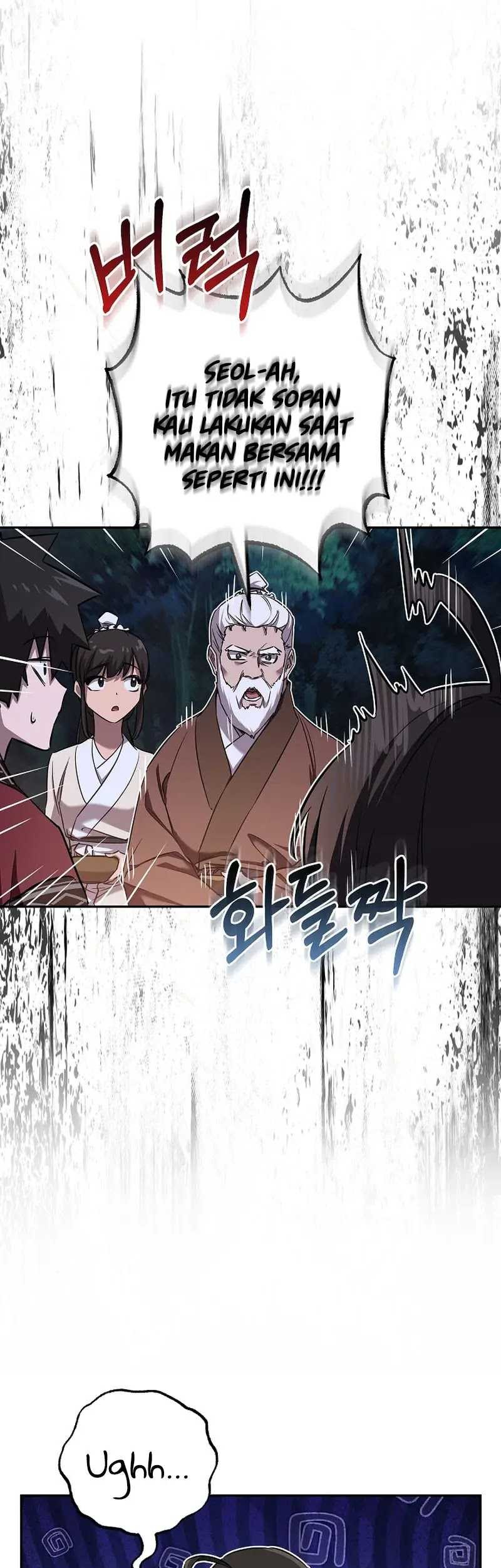 Childhood Friend Of The Zenith Chapter 41 - halaman 10