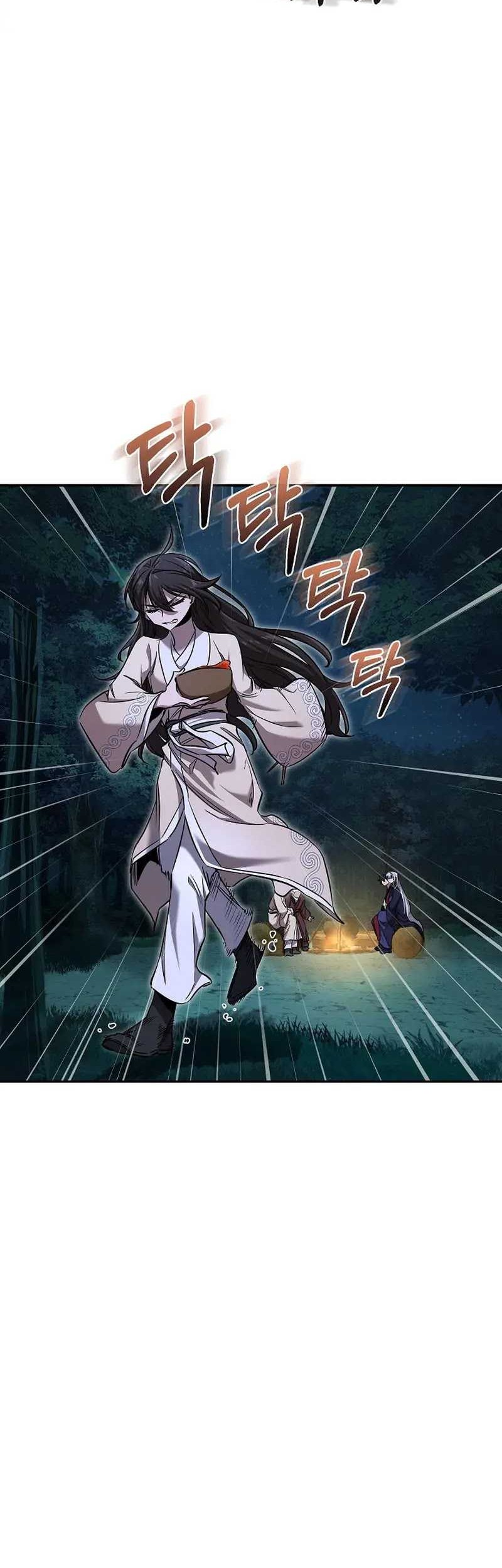 Childhood Friend Of The Zenith Chapter 41 - halaman 13