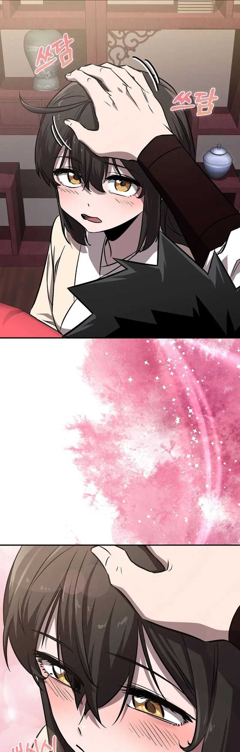 Childhood Friend Of The Zenith Chapter 41 - halaman 52