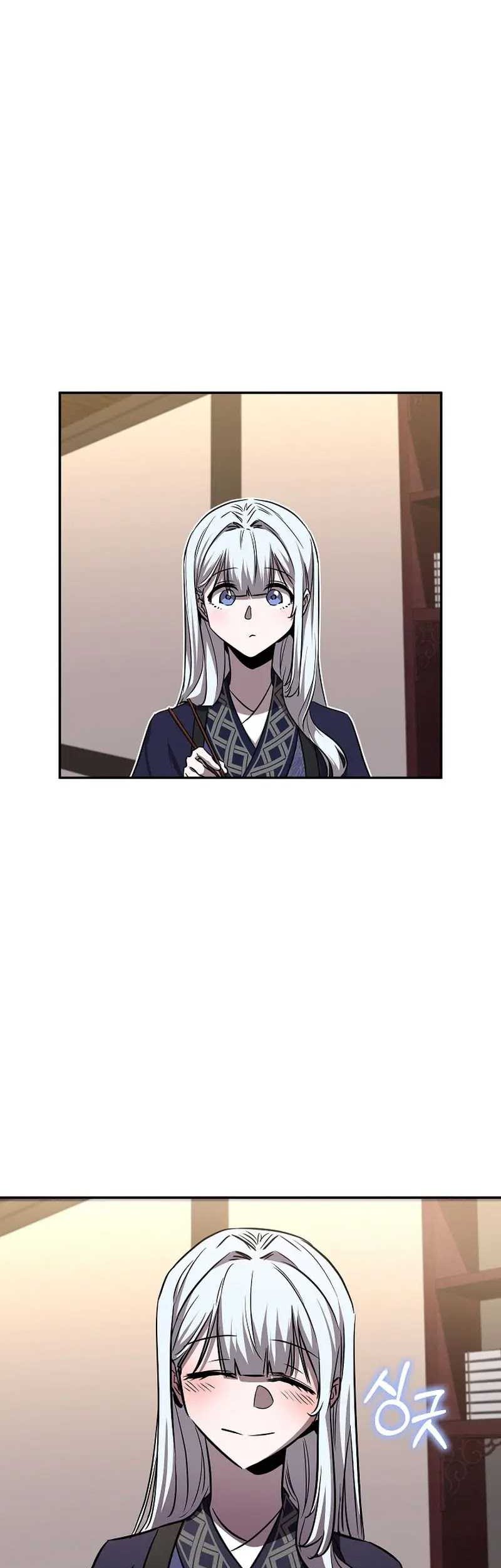 Childhood Friend Of The Zenith Chapter 41 - halaman 58
