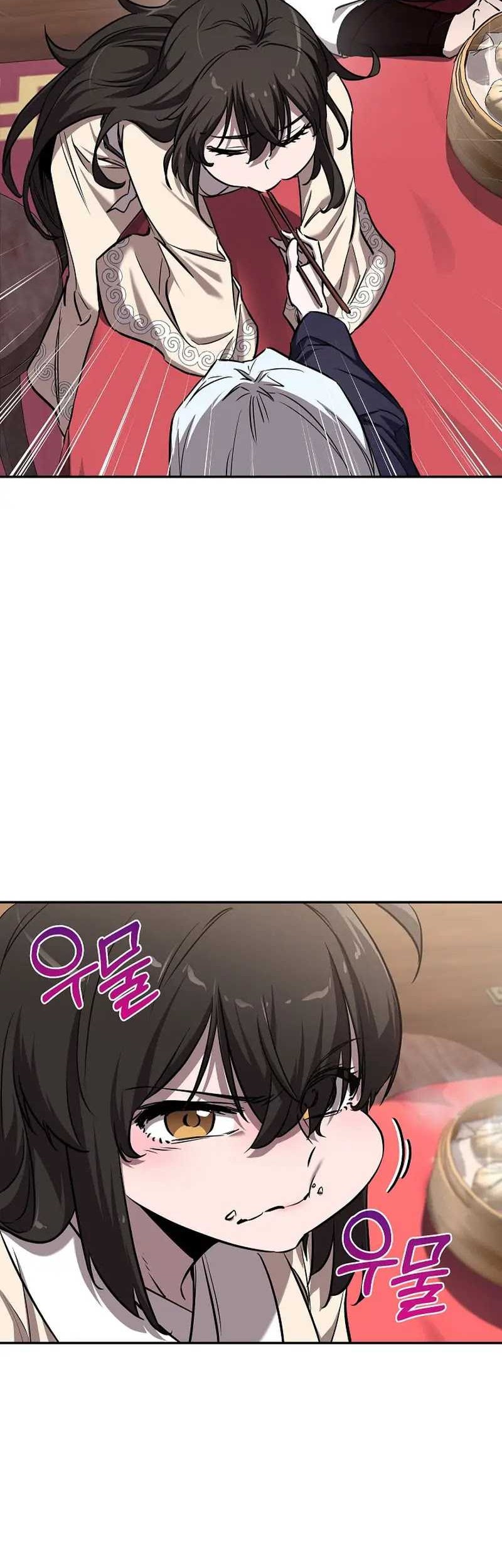 Childhood Friend Of The Zenith Chapter 41 - halaman 61