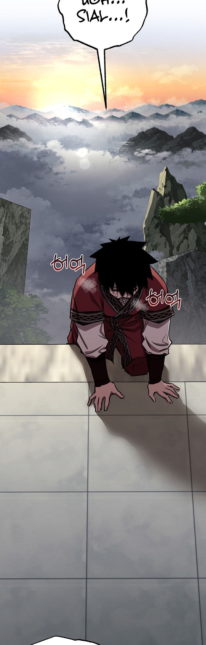 Childhood Friend Of The Zenith Chapter 42 - halaman 20