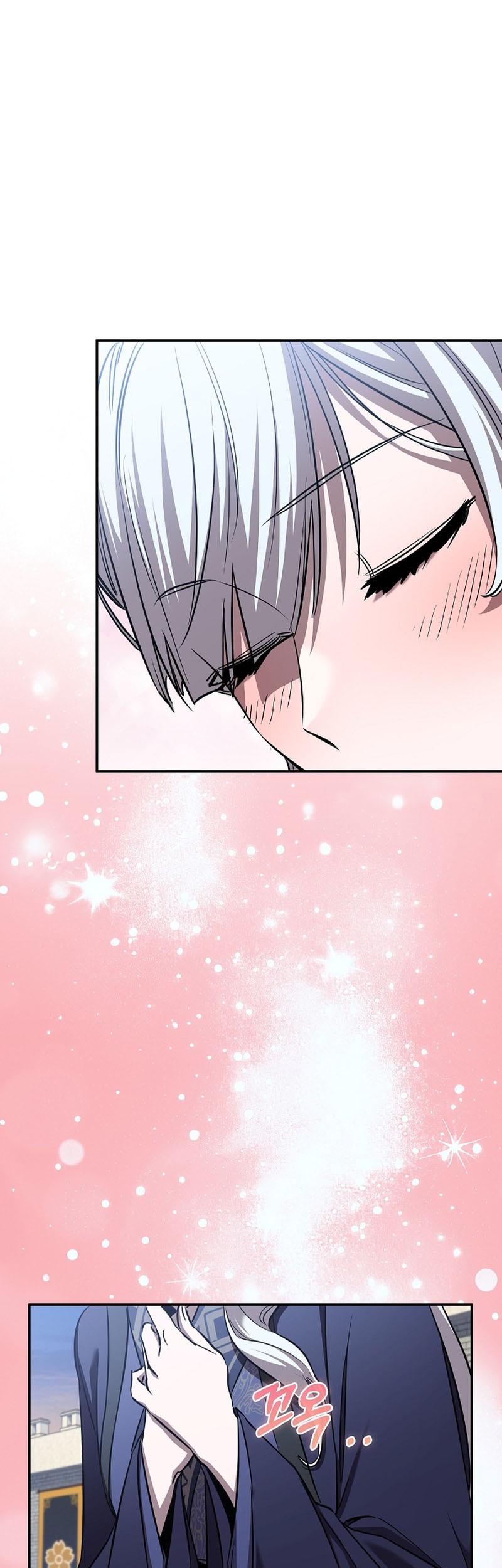 Childhood Friend Of The Zenith Chapter 42 - halaman 28