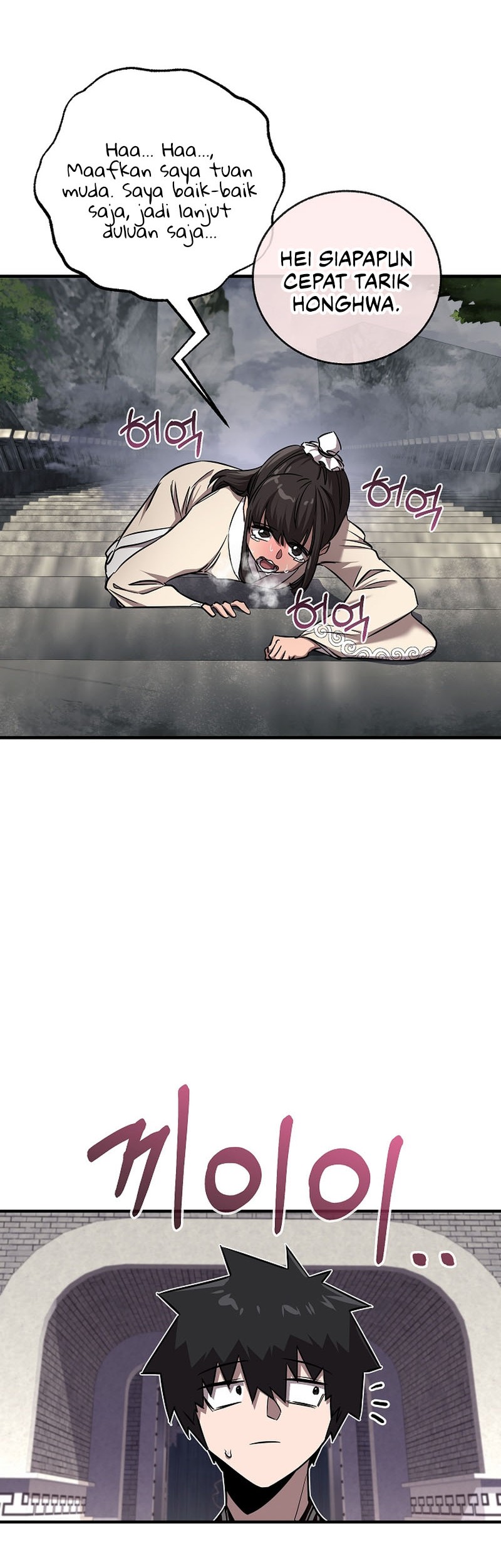 Childhood Friend Of The Zenith Chapter 42 - halaman 37