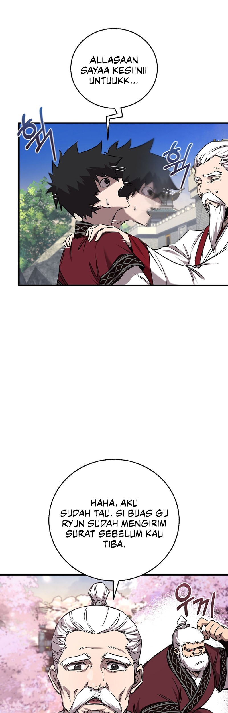 Childhood Friend Of The Zenith Chapter 42 - halaman 44