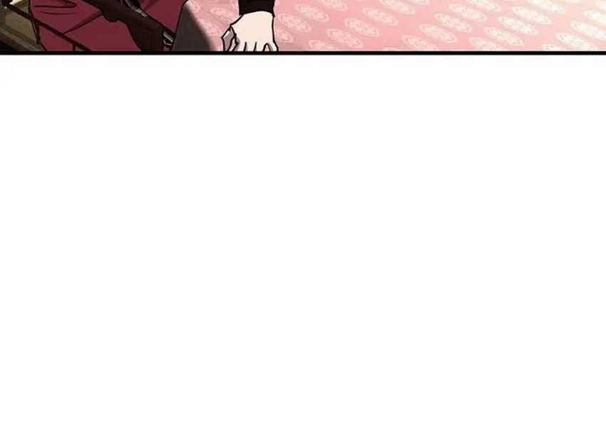 Childhood Friend Of The Zenith Chapter 43 - halaman 11