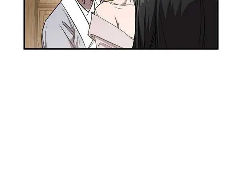 Childhood Friend Of The Zenith Chapter 43 - halaman 26