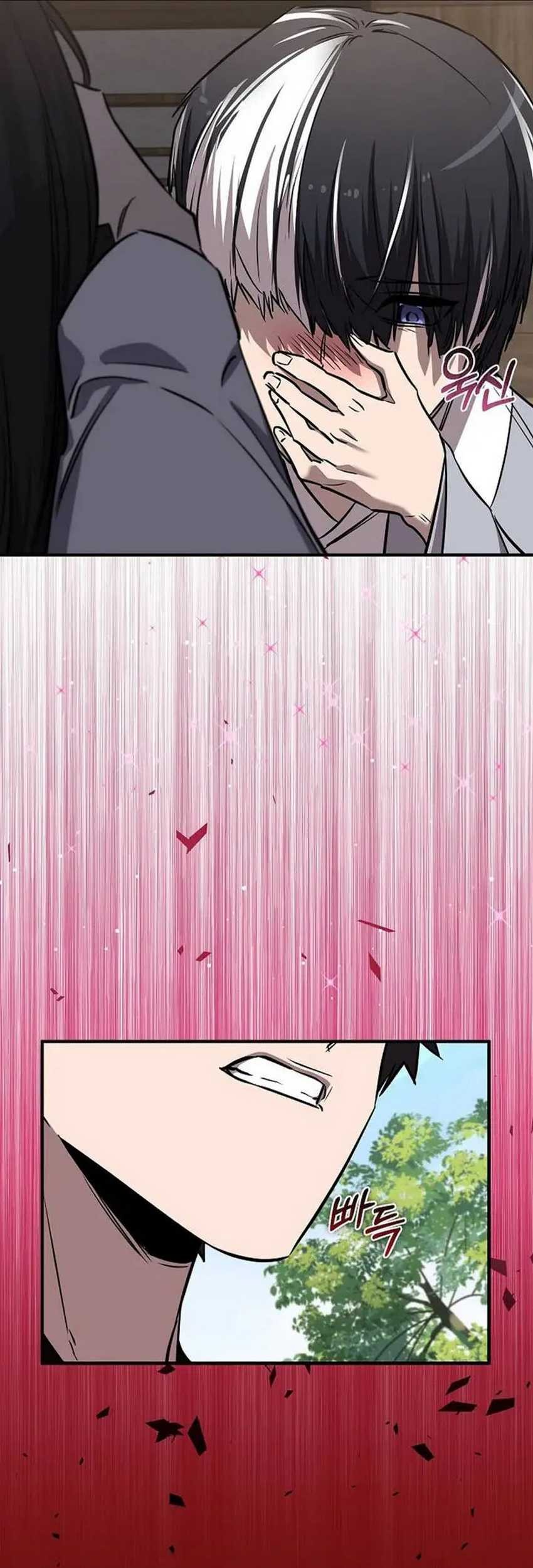 Childhood Friend Of The Zenith Chapter 43 - halaman 64