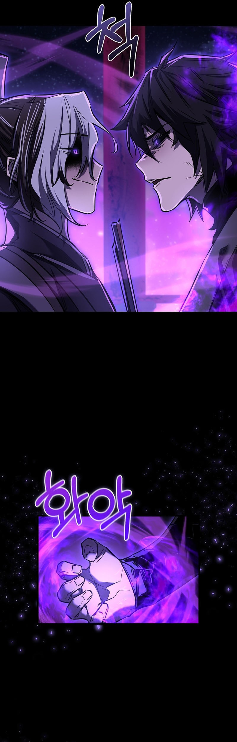 Childhood Friend Of The Zenith Chapter 44 - halaman 13