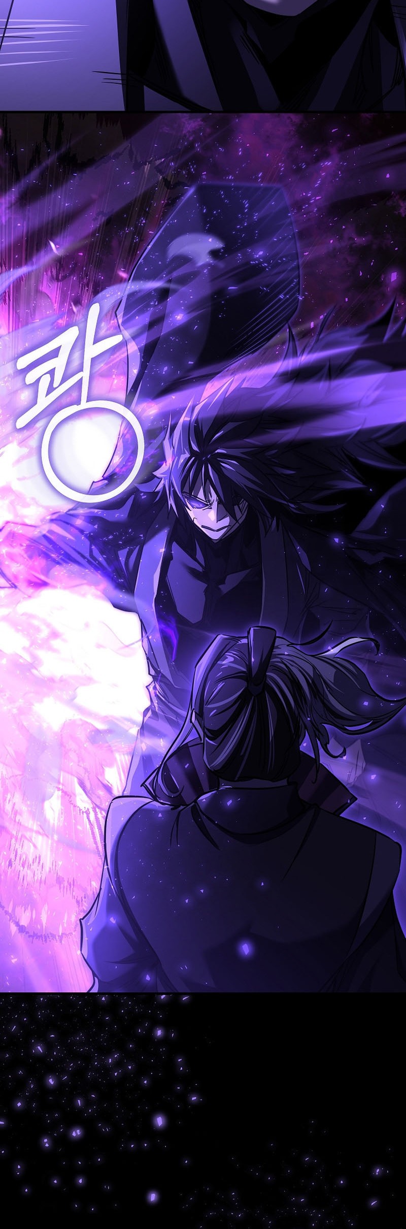 Childhood Friend Of The Zenith Chapter 44 - halaman 16