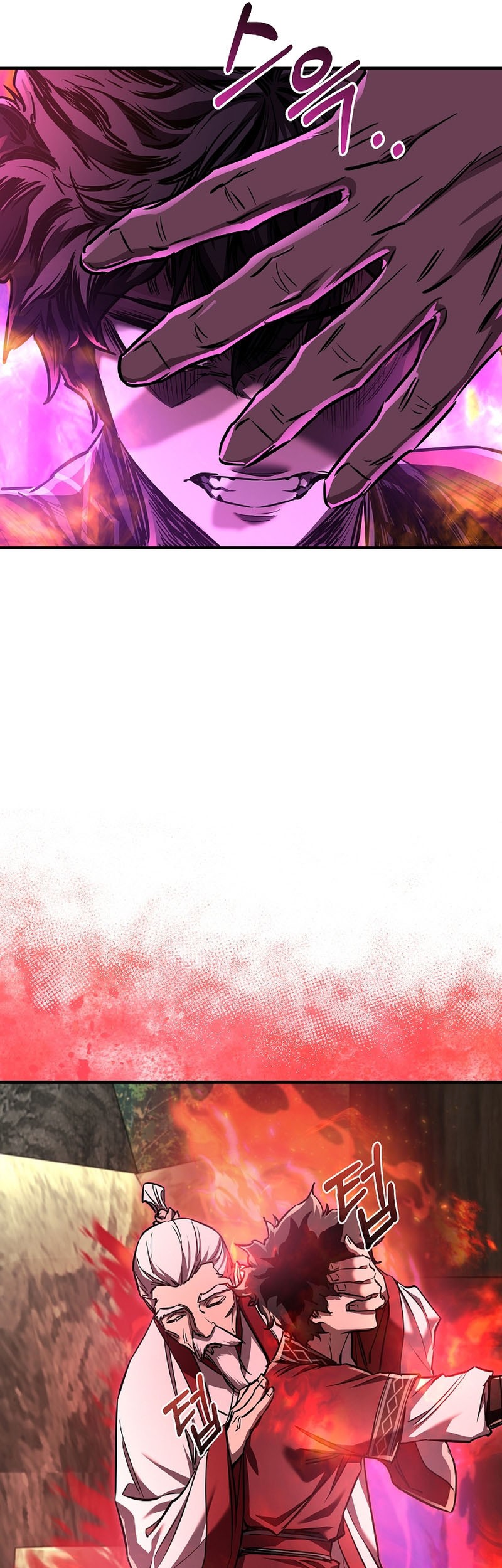 Childhood Friend Of The Zenith Chapter 44 - halaman 29