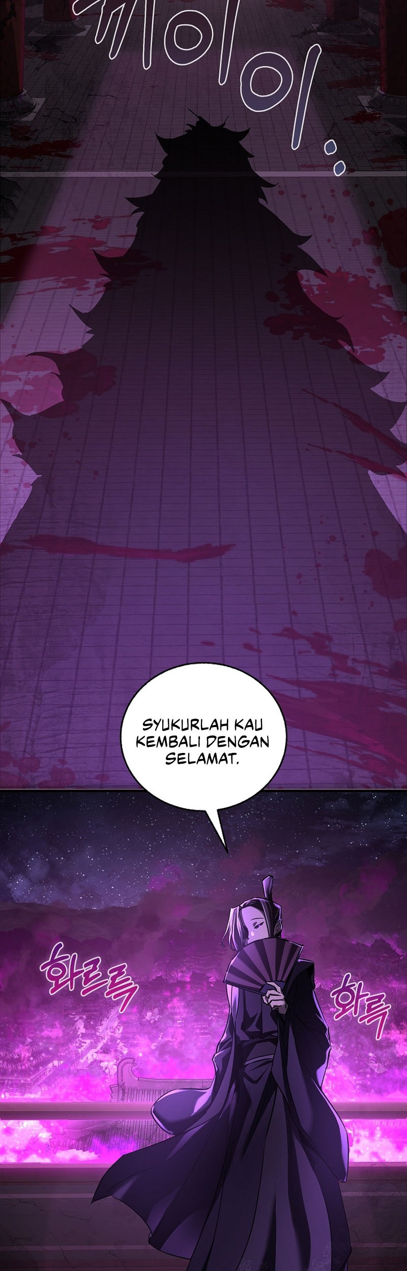 Childhood Friend Of The Zenith Chapter 44 - halaman 3